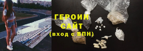 кокаин VHQ Чердынь