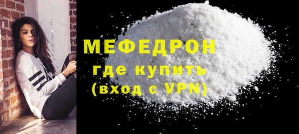 синтетический гашиш Майский
