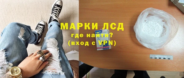 крисы Магадан