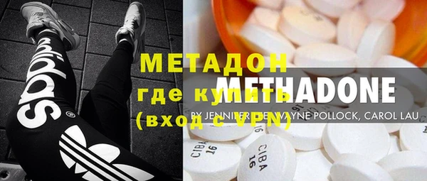 крисы Магадан