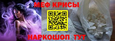 PSILOCYBIN Гусиноозёрск