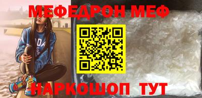 индика Гусев