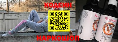 мефедрон VHQ Гусь-Хрустальный