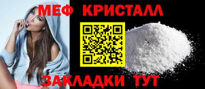 тгк Апрелевка