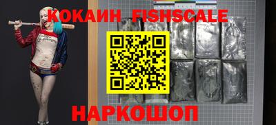 твердый Апшеронск