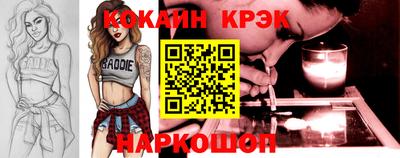 PSILOCYBIN Гусиноозёрск