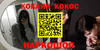 гашик Азнакаево