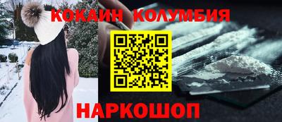 каннабис Аргун