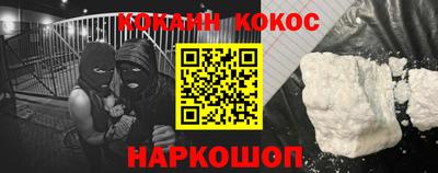 твердый Апшеронск