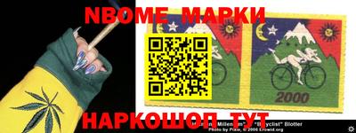 мефедрон VHQ Гусь-Хрустальный