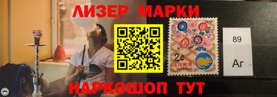 мефедрон VHQ Гусь-Хрустальный