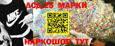 каннабис Аргун