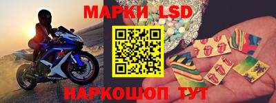 мефедрон VHQ Гусь-Хрустальный