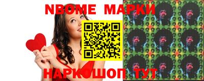 мефедрон VHQ Гусь-Хрустальный
