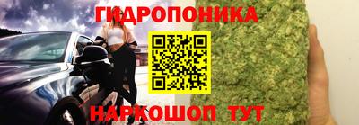 каннабис Аргун