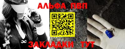 PSILOCYBIN Гусиноозёрск