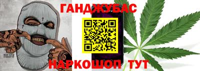 PSILOCYBIN Гусиноозёрск