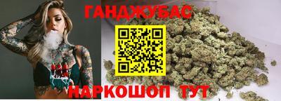 тгк Апрелевка