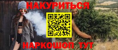 твердый Апшеронск