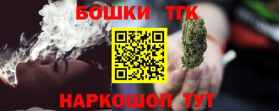 PSILOCYBIN Гусиноозёрск