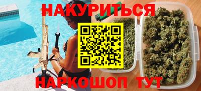 скорость Абинск
