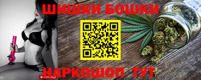 каннабис Аргун