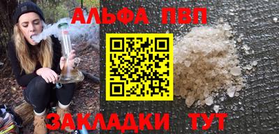 PSILOCYBIN Гусиноозёрск