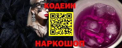 мефедрон VHQ Гусь-Хрустальный