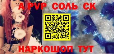 PSILOCYBIN Гусиноозёрск