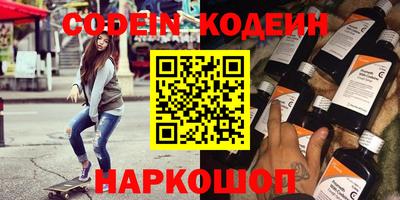 тгк Апрелевка