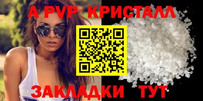 PSILOCYBIN Гусиноозёрск