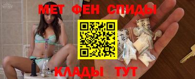 каннабис Аргун