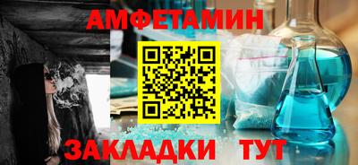 индика Гусев