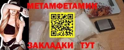 каннабис Аргун