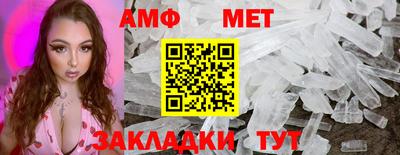 индика Гусев