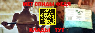 твердый Апшеронск