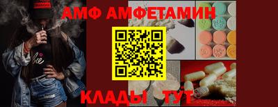 твердый Апшеронск