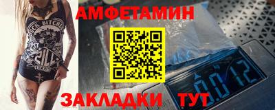 PSILOCYBIN Гусиноозёрск