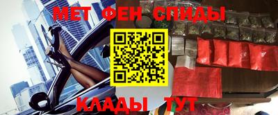 индика Гусев