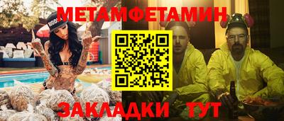 индика Гусев
