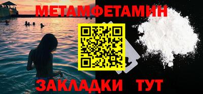 индика Гусев