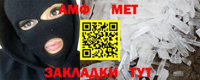 тгк Апрелевка