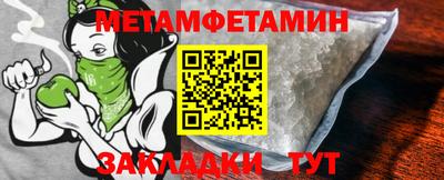 индика Гусев