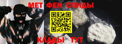 PSILOCYBIN Гусиноозёрск