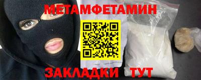индика Гусев