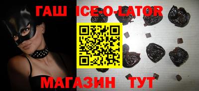 каннабис Аргун