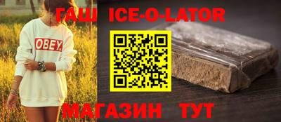 PSILOCYBIN Гусиноозёрск
