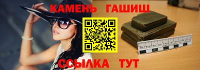 мефедрон VHQ Гусь-Хрустальный