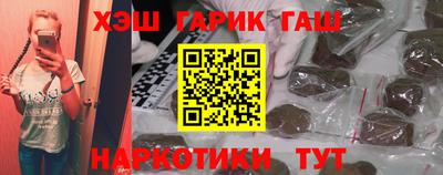 PSILOCYBIN Гусиноозёрск