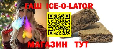 мефедрон VHQ Гусь-Хрустальный